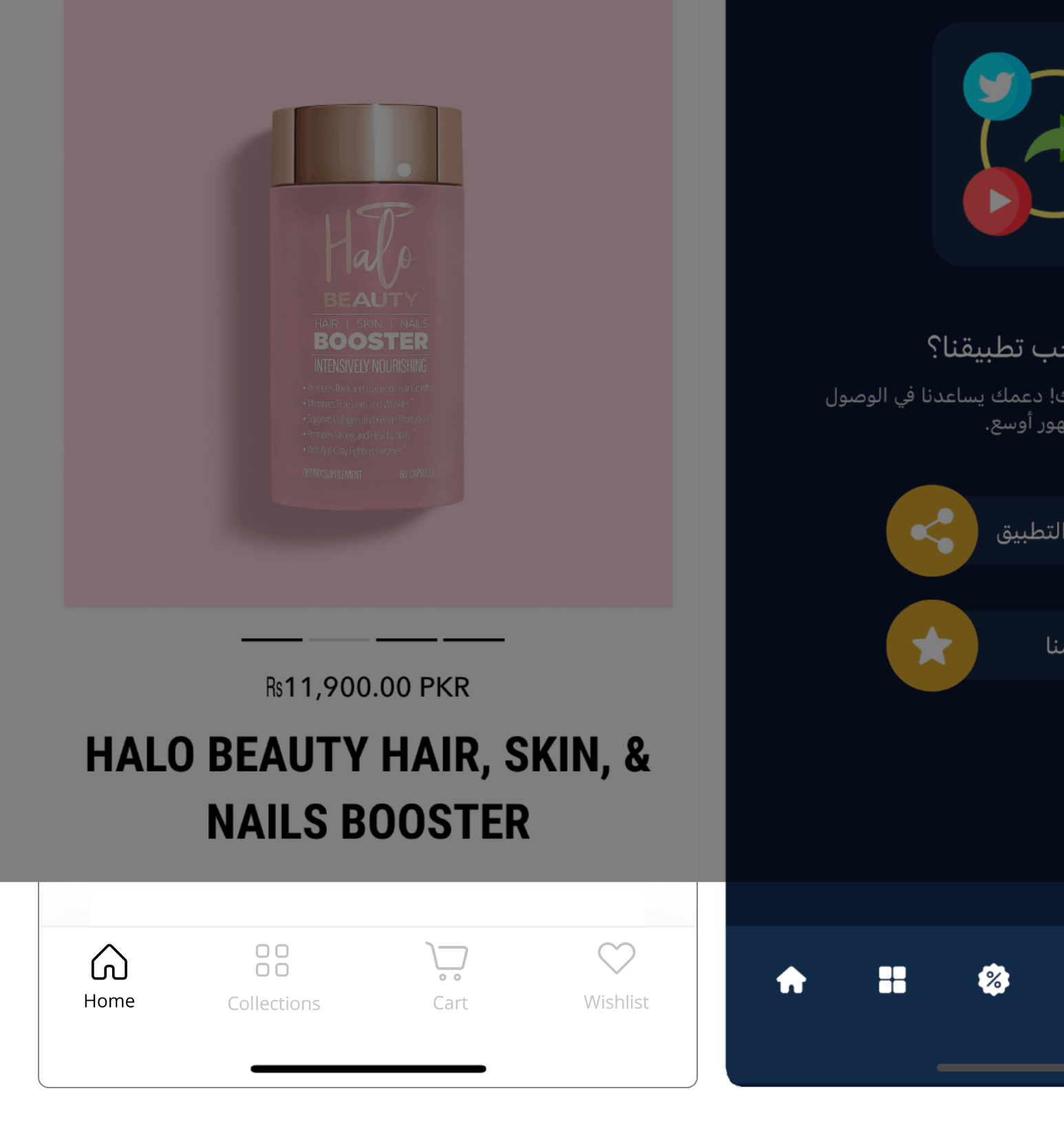 Thumb-friendly bottom navigation bar for easy one-handed mobile app usage